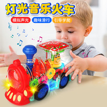Douyin with new electric universal transparent gear train Music light small train childrens toys spot