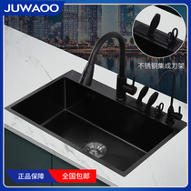  JUWAOO sink vegetable washing basin with knife holder kitchen 304 stainless steel nano single tank gray black dishwashing tank manual