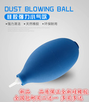 SLR lens cleaning large leather tiger skin blowing strong blow balloon computer dust cleaning ear ball