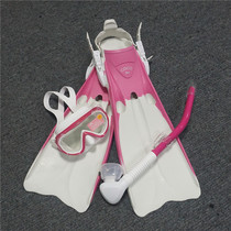Gull COCO MASK Diving Mirror GULL Wet Semi Dry Mares Full Dry Breathing Tube Adjustable Frog Shoes