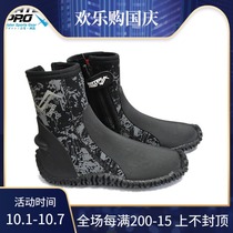 Water Pro GS BOOTS 5mm diving shoes for men and women snorkeling BOOTS non-slip insulation protective cover shoes
