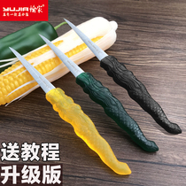 Food carving knife Chef carving knife Fruit carving knife Professional students entry kitchen special dragon knife