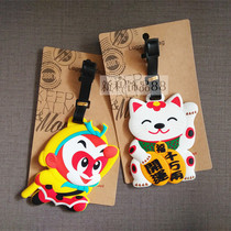 Cartoon Monkey King Listing Creative Fortune Cat Luggage Tag Suitcase Pendant Chinese Style Name Recognition Boarding Pass