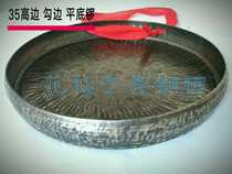 Musical instrument gongs and drums 34 9cm gongs for Taoist prizes 4cm side gongs