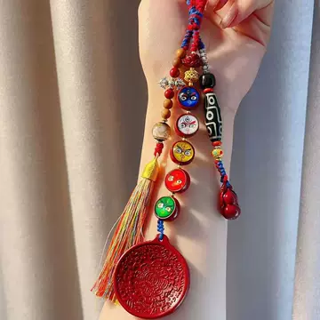 朱砂点九眼天珠-朱砂点九眼天珠促销价格、朱砂点九眼天珠品牌- 淘宝