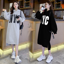 Large size womens letters hooded long sweater autumn winter clothing new Korean version 200kg fat MM plus velvet skirt