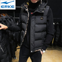 Hongxing Erke mens down vest 2021 new winter waistcoat vest white duck down horse jacket jacket