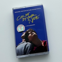 Tape Call Me By Your Name Please call me in your name The original sound of the movie is completely new undemolished