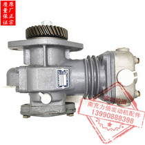Six-cylinder machine NQ150NQ170NQ190N air compressor Air compressor pump Dongfeng Nanchong