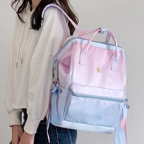 ER girls junior high school school bag gradient large-capacity color shoulder bag college students lightweight and wild simple backpack