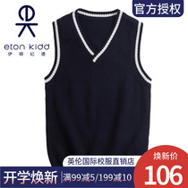 N Eaton Guild Inn Wind school uniforms male and female knit vest Spring autumn pure cotton CUHK Childrens waistcoat 09B101