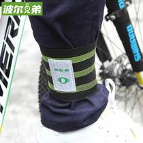 (Pol recommended) Mountain bike bunches pants with legs tied with common widening 517318 narrow version 2 Yuan up