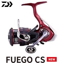 21 new DAIWA da 100 million wakred placenta FUEGO LT Diagonal Mouth Micro-Matter Double Cup Spinning Wheel Sea Fishing Road Subwheel