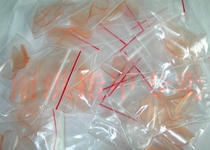 Liu Yuhong Pipa Nail Transparent Pink Piece Nail Professional Performance Test Pipa Nail Professional Nail