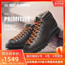 SCARPA Scapa Italy imported origin mens warm fashion casual shoes head layer cowhide outdoor shoes women