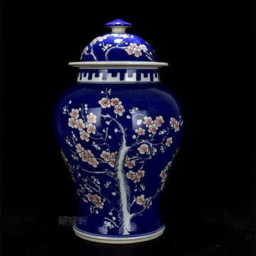 567厂手绘青花赏瓶-567厂手绘青花赏瓶促销价格、567厂手绘青花赏瓶品牌