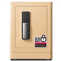 Del 4115 office fingerprint password safe 3C authentication safe home small anti-theft all steel safe deposit box