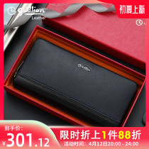 Kinley to 2022 new zipped wallet mens genuine leather long style business hand grab bag casual hit color handbags damp