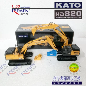 kato50-kato50促销价格、kato50品牌- 淘宝