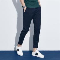 Mens ankle-length pants non-iron Korean slim feet casual pants solid color autumn elastic thin tapered pants tide summer