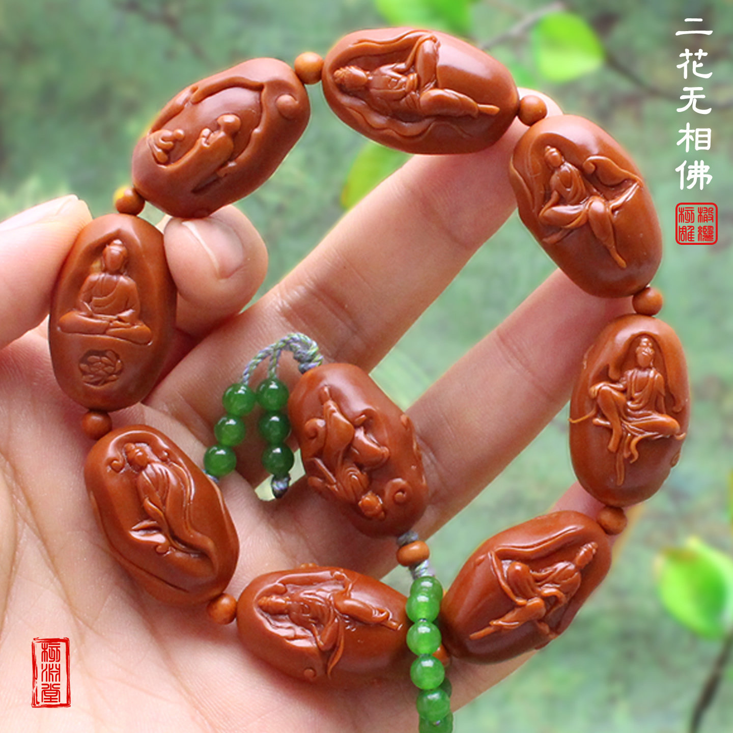 ☆天然☆ 伝統的な文玩（陰唇）の逸品、橄榄核雕刻の手球ペア 62mm 橄榄胡橄榄核手串-橄榄胡橄榄核手串促销价格、橄榄胡橄榄核手串品牌- 淘宝