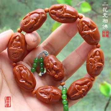 橄欖核彫刻　十八羅漢の守り 細工精緻 こだわりの方遠慮 老油核手工橄榄核雕-老油核手工橄榄核雕促销价格、老油核手工橄榄核雕