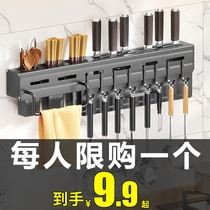 Kitchen chopstick shelf Punch-free chopstick tube Chopstick basket Household wall-mounted spoon chopstick cage Knife holder integrated storage box