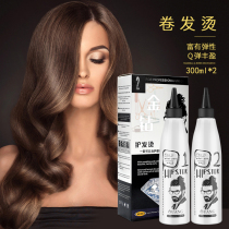 Hairdressing products wholesale gold drill hair care fast hot barber shop supplies do not need to soften ceramic hot box hot scalding