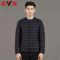 Yalu light down jacket inner mens autumn and winter short middle-aged and elderly mens inner wear ultra-light penis