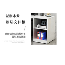 Cheng Lan Wood Industry compartment file cabinet
