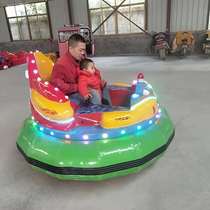 New bumper car indoor outdoor luminous parent-child battery large double square childrens amusement equipment