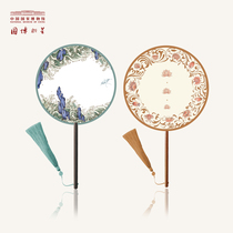 Chinese National Museum Haiyan River Clear Group Fan Presents Female Real Silk Retro Fan Wenzi Birthday Gift Girl