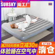 Home office nap thickened mattress Inflatable bed Double fun bed Air cushion sheets people outdoor portable floor shop