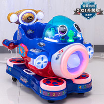 Coin Rocking Car 2021 New Electric Commercial Music Children Swing Machine Home Kids With Music Rocking Music