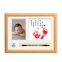 Baby souvenir full moon hand and footprints newborn baby handprint fetal hair 100 days hand and foot ink pad year old gift