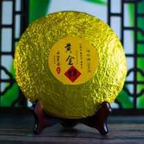 Xiangdao Golden Cake Yueyang Yellow Tea Class One 398G Gift Boxed Hunan Tea Special Products