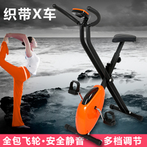 Dynamic bicycle home indoor bicycle exercise bike riding slimming weight loss fitness equipment dormitory gym use
