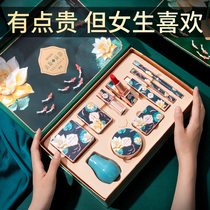Forbidden City lipstick gift box set Big name box set full set of cosmetics Niche brand cheap gift to send girlfriend