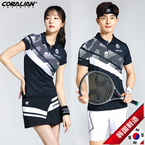 Korea Kelaian badminton suit womens suit 2021 new mens lapel breathable quick-drying sports fashion short sleeve