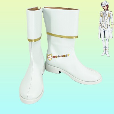 taobao agent His Royal Highness of the Prince of Songs Shousing Er COS Shoes 1343 Anime Game Character COSPLAY Performance Shoes Customization