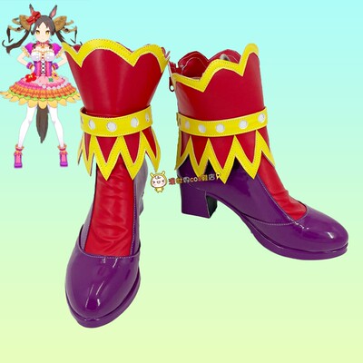 taobao agent Morning Girl in the Sunday COS COS Customization 2109 Anime Game Character COSPLAY Performance Shoes Customization