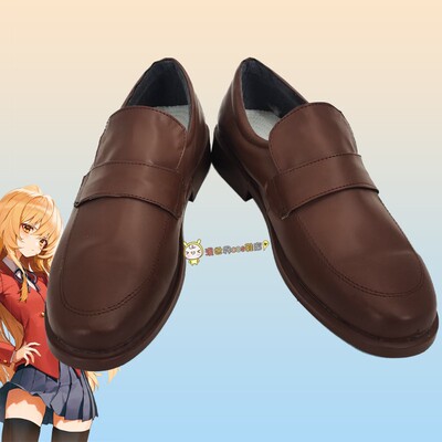 taobao agent Dragon and Tiger Fengsaka Dahe COS shoes customization 0357 anime game character COSPLAY shoes boots to draw