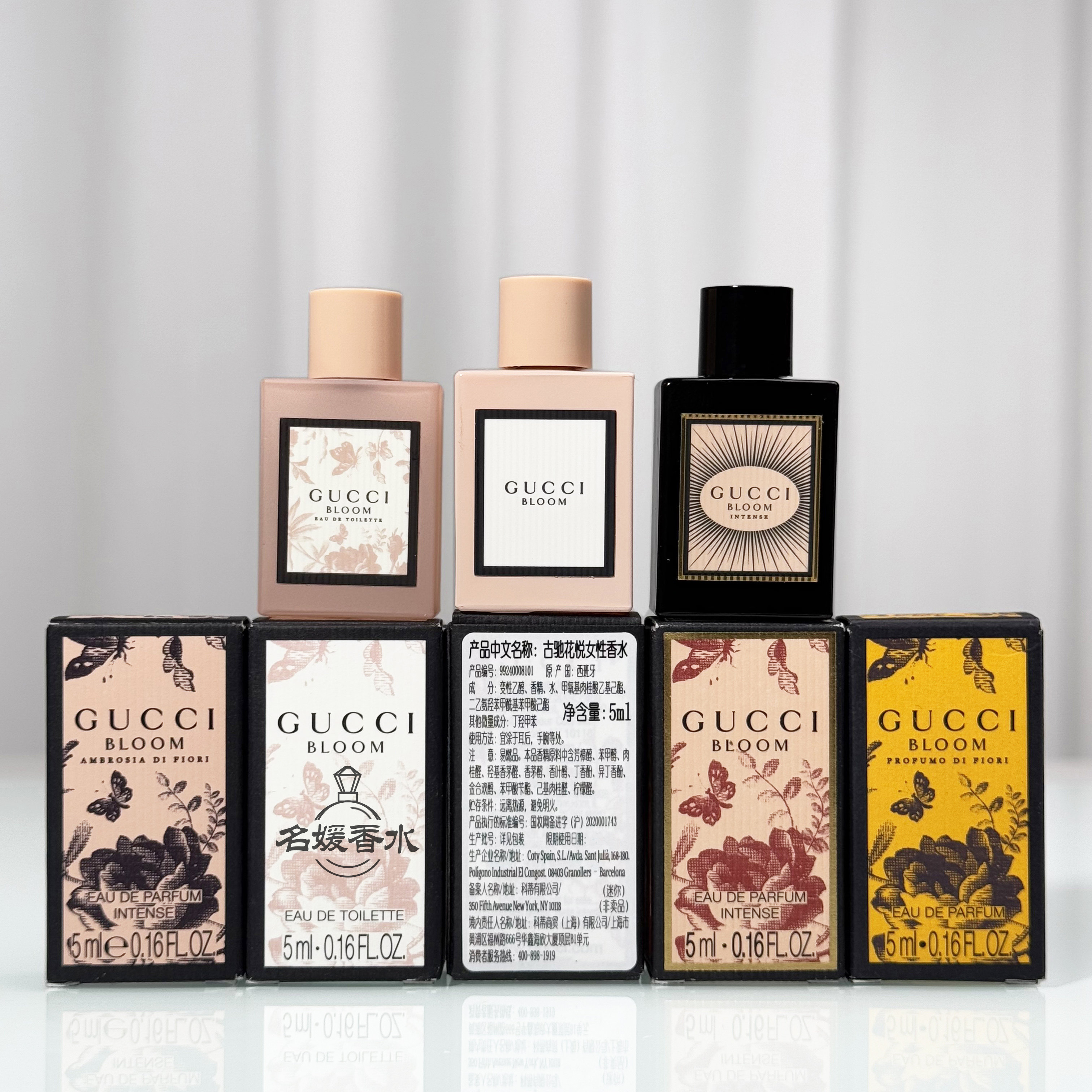 Gucci花悦绽放香水-Gucci花悦绽放香水促销价格、Gucci花悦绽放香水品牌