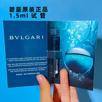 香水(男性用) Bvlgari Aqva pour Homme メンズ フレグランス | ブルガリ