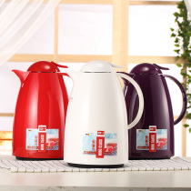 Leshon glass inner tank insulation pot household large capacity small warm pot wedding Red Kettle European thermos bottle