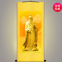 HD Laozi hanging painting portrait portrait painting Taoist study vertical decorative painting has been framed silk cloth painting scroll painting