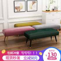 Light Extravagant shoe-changing stool Home Cot Tailstool Bedroom Strip Bench Clothing Shop Lounge Sofa stool rectangular minimalist