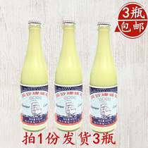 New Date Popular Brand Condensed Milk Sweetened Condensed Milk Bread Special Condensed Milk 450g*3