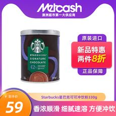 товар из китая