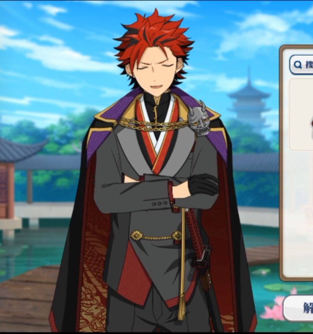 鬼龙红郎-鬼龙红郎促销价格、鬼龙红郎品牌- 淘宝